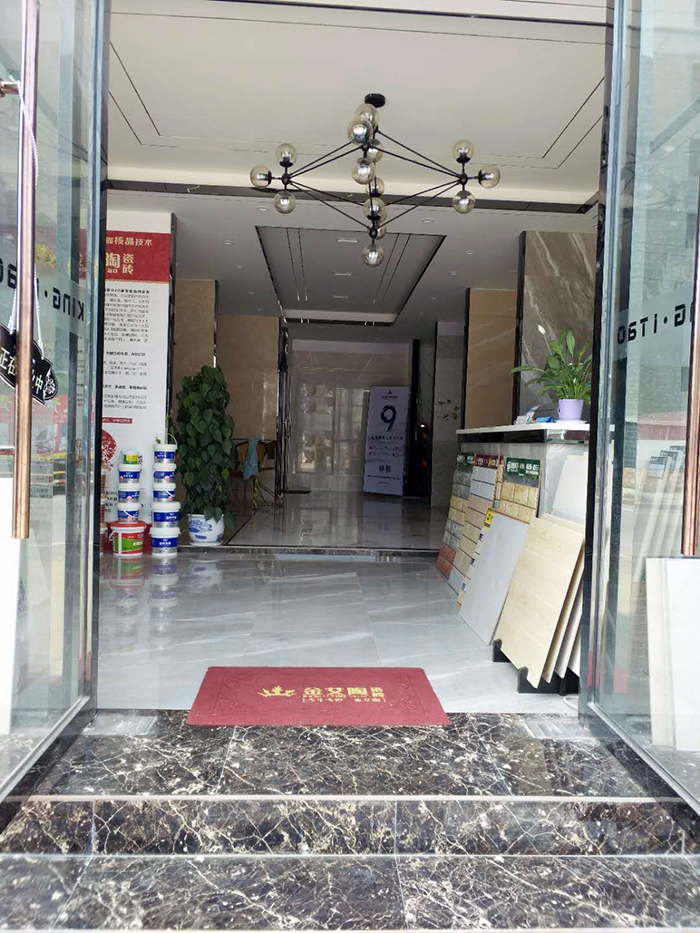 南宫娱乐·NG28(中国集团)官方网站