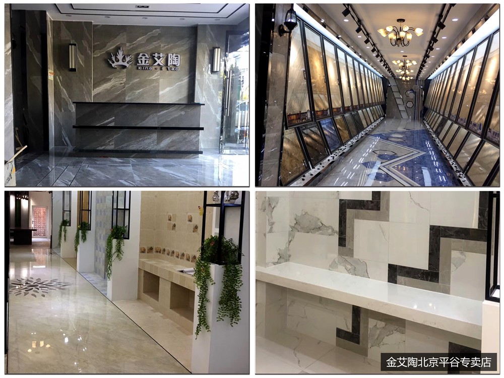 南宫娱乐·NG28(中国集团)官方网站