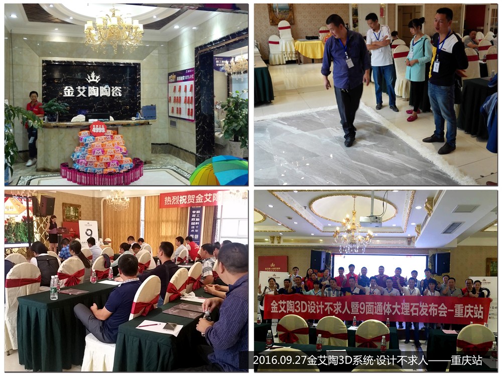 南宫娱乐·NG28(中国集团)官方网站