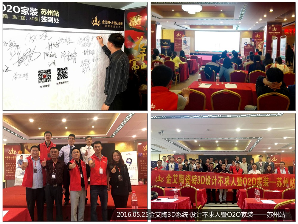 南宫娱乐·NG28(中国集团)官方网站