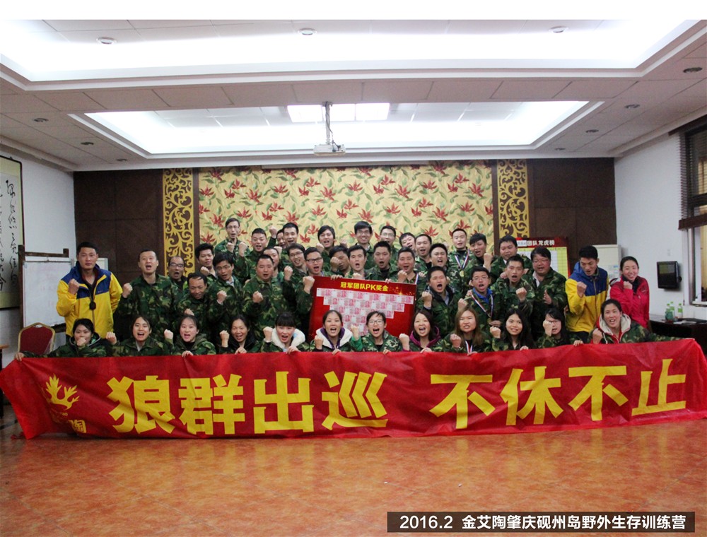 南宫娱乐·NG28(中国集团)官方网站