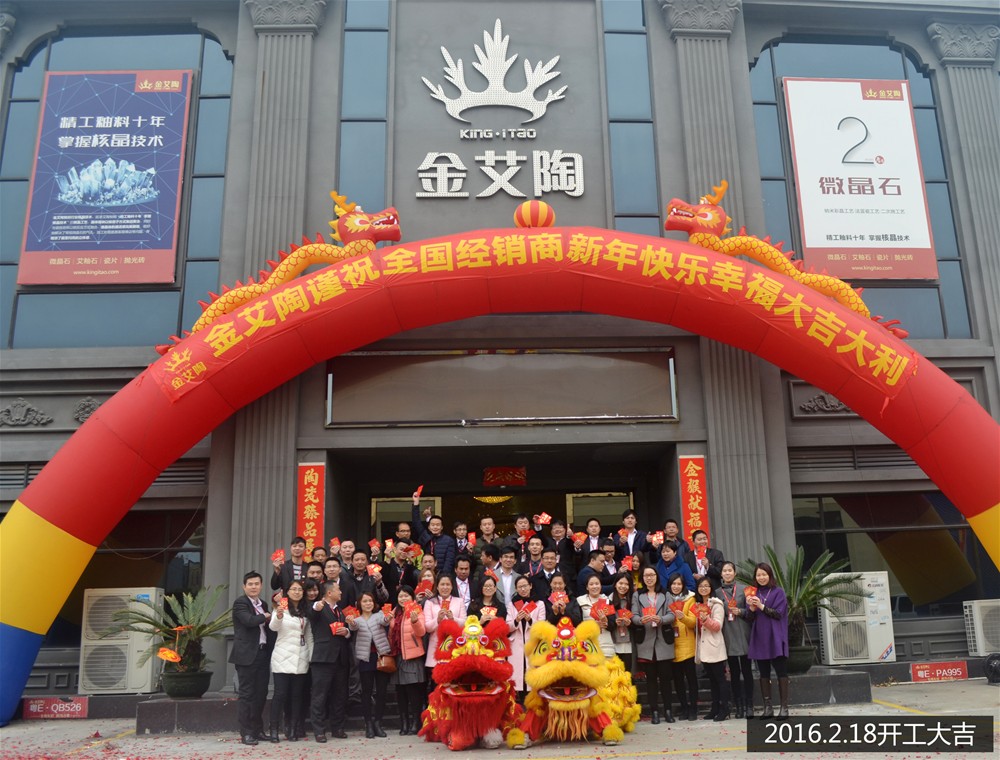 南宫娱乐·NG28(中国集团)官方网站