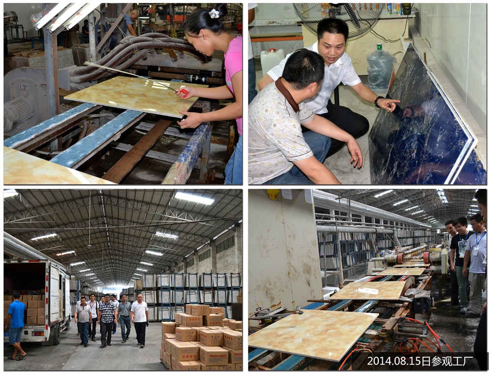 南宫娱乐·NG28(中国集团)官方网站
