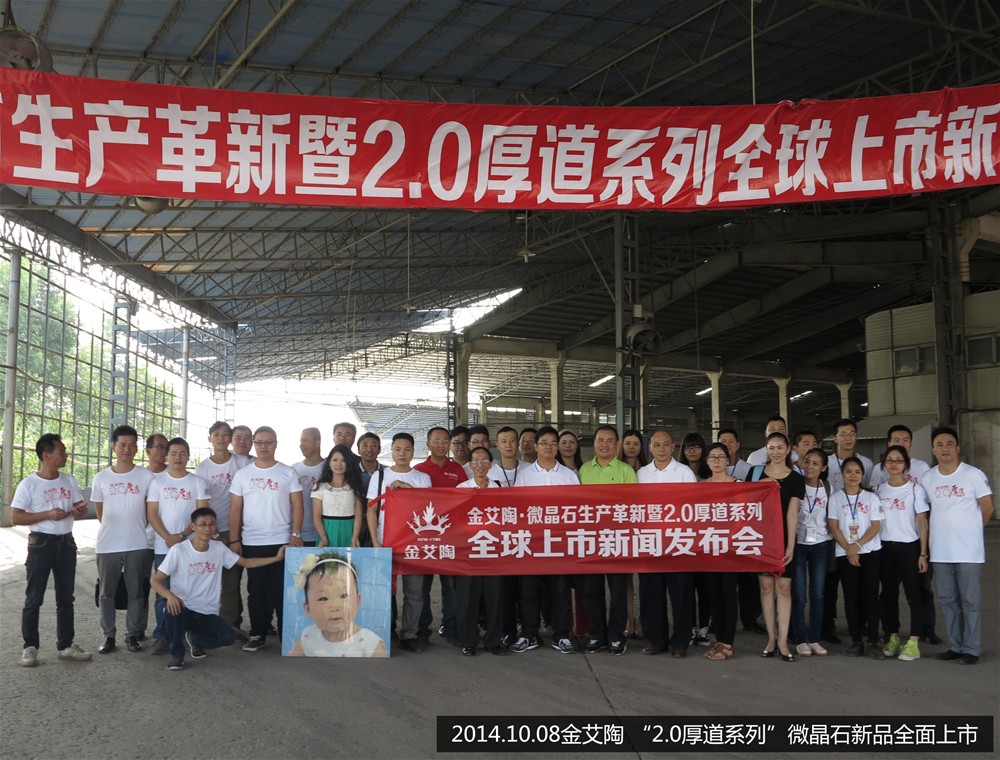 南宫娱乐·NG28(中国集团)官方网站