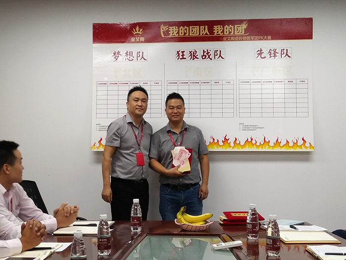 南宫娱乐·NG28(中国集团)官方网站