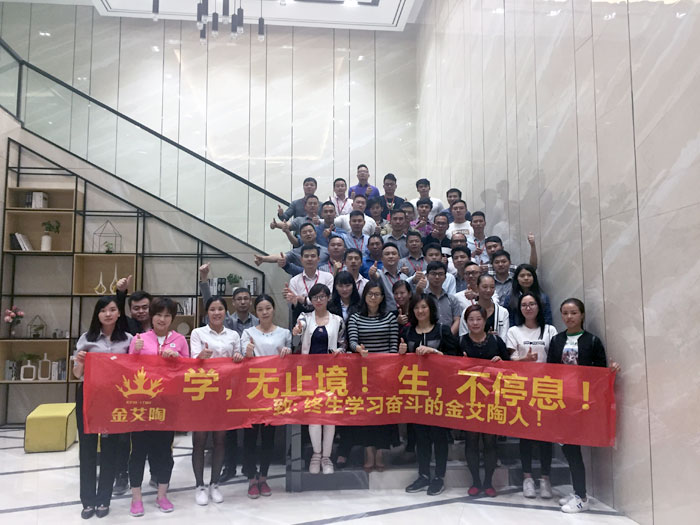 2017年11月2日晚，，，，生命不息，，，，学习不止南宫娱乐法定学习日，，，，11月全公司职员学习会圆满竣事，，，，一起分享《干法》，，，，乐于事情，，，，开心生涯，，，，纵然在灾祸中，，，，只要拼命事情，，，，就能带来不可思议的好运。。过好每一天，，，，就是乐成之道！
