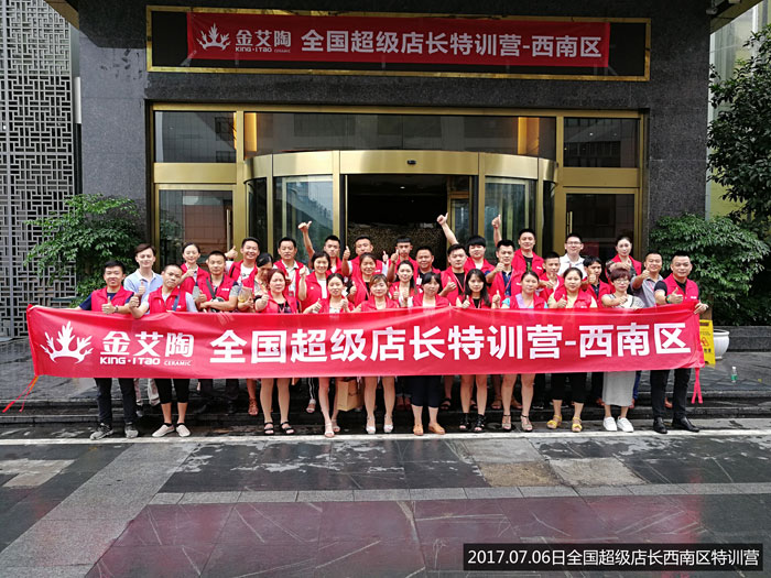 南宫娱乐·NG28(中国集团)官方网站
