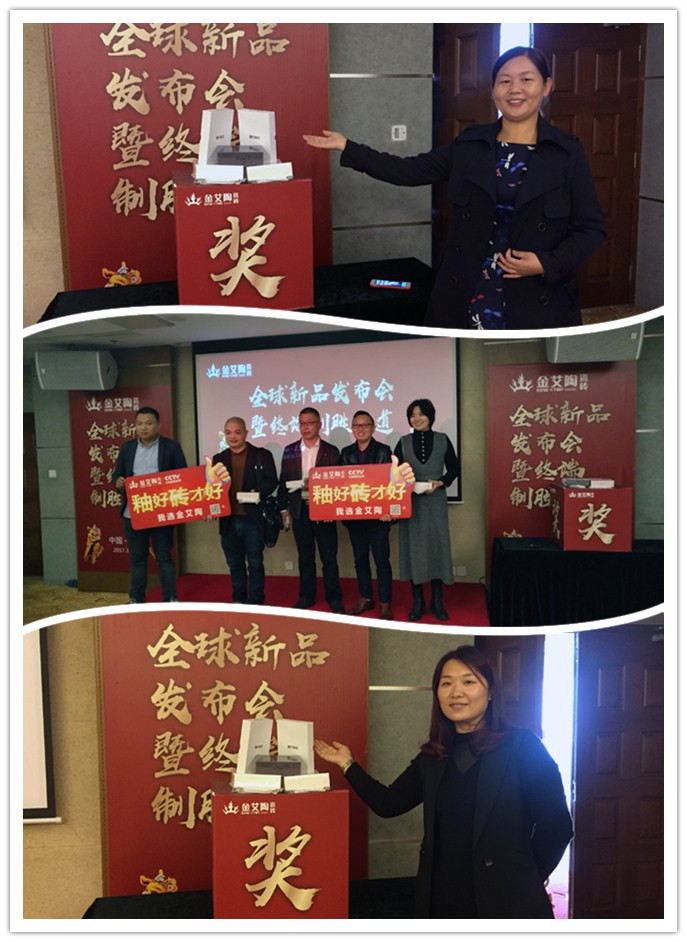 南宫娱乐·NG28(中国集团)官方网站