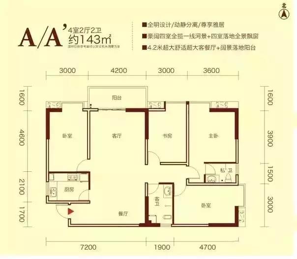 南宫娱乐·NG28(中国集团)官方网站