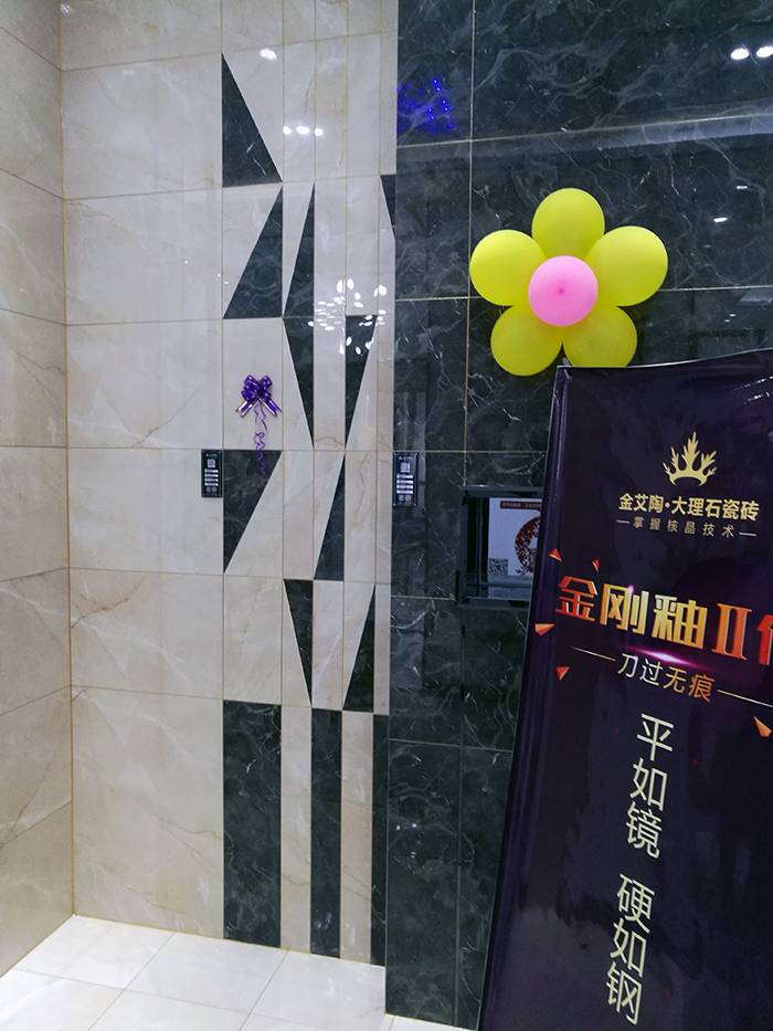 南宫娱乐·NG28(中国集团)官方网站