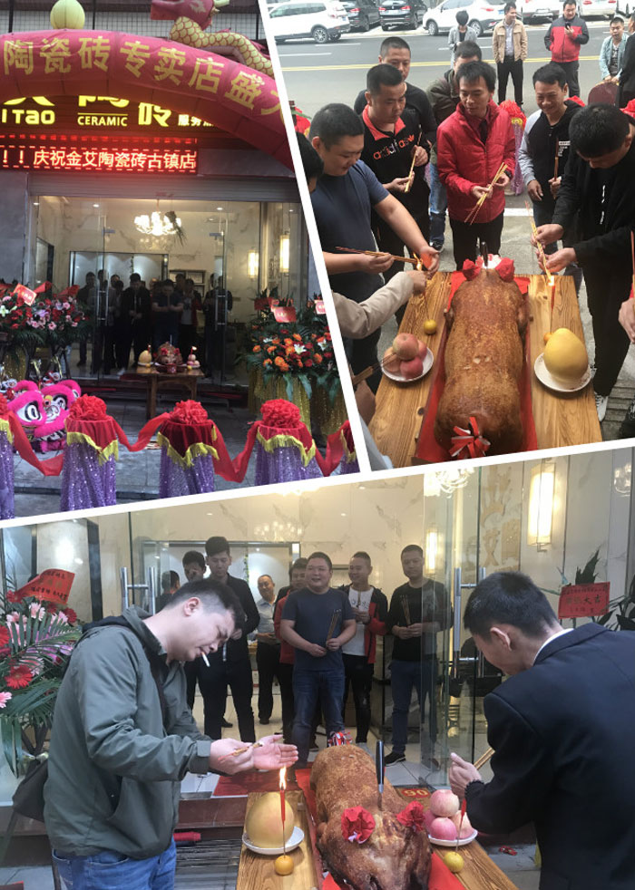 南宫娱乐瓷砖品牌作为陶瓷一线品牌，，，近年来一直的推出爆款新品，，，受到众多消耗者的喜欢。。2017年11月19日，，，一群生气蓬勃的南宫娱乐人正在主要有序的忙碌着，，，为南宫娱乐中山古镇店即将最先的开业仪式做最后的准备。。  上午10点28分，，，锣鼓喧天，，，掌声震惊，，，南宫娱乐中山古镇专卖店迎来了盛大开业的良辰吉时。。?