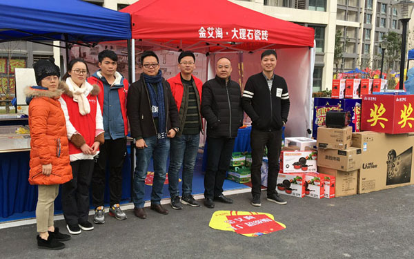 “工厂出击，，全民超等购”常州台甫北苑小区特惠完善收官