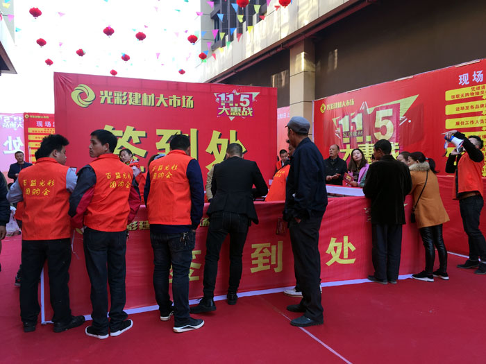 南宫娱乐·NG28(中国集团)官方网站