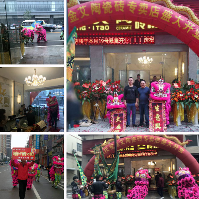 南宫娱乐·NG28(中国集团)官方网站