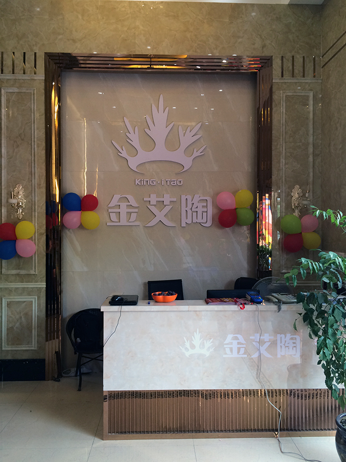 南宫娱乐·NG28(中国集团)官方网站