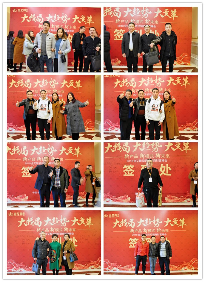 南宫娱乐·NG28(中国集团)官方网站