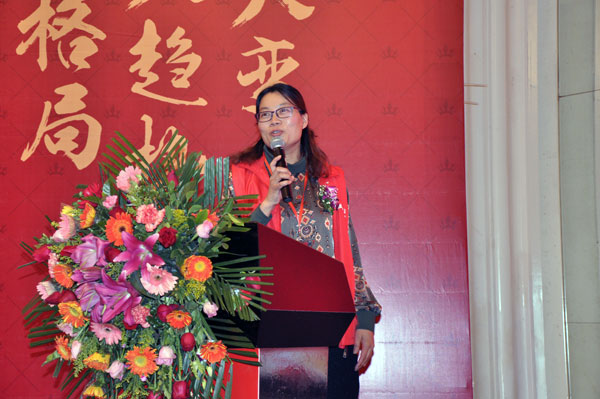 南宫娱乐瓷砖“学名堂·大趋势·大厘革”2018年度经销商峰会圆满竣事