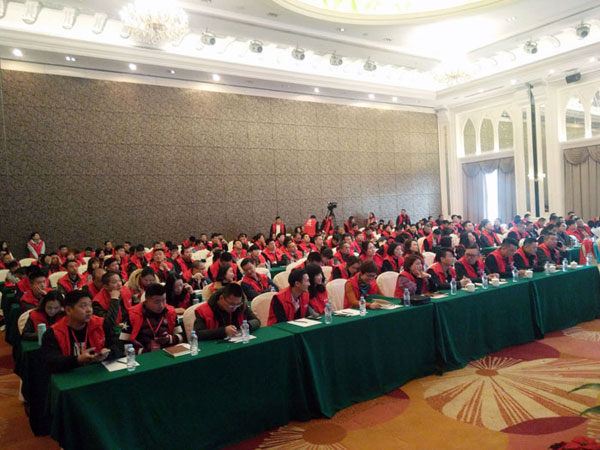 南宫娱乐瓷砖“学名堂·大趋势·大厘革”2018年度经销商峰会精彩回首