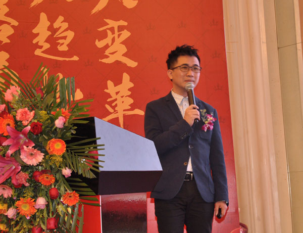 南宫娱乐瓷砖“学名堂·大趋势·大厘革”2018年度经销商峰会精彩回首