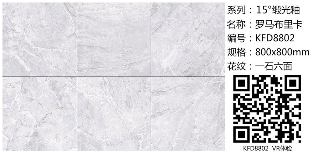 南宫娱乐·NG28(中国集团)官方网站