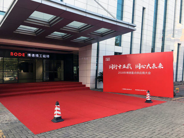 南宫娱乐·NG28(中国集团)官方网站