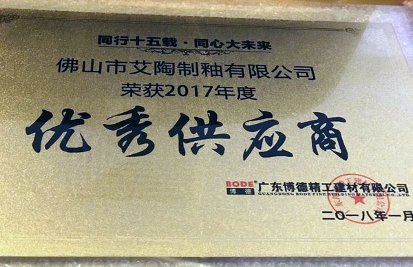南宫娱乐·NG28(中国集团)官方网站