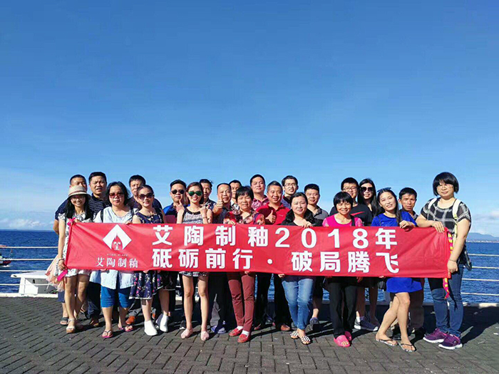 南宫娱乐·NG28(中国集团)官方网站