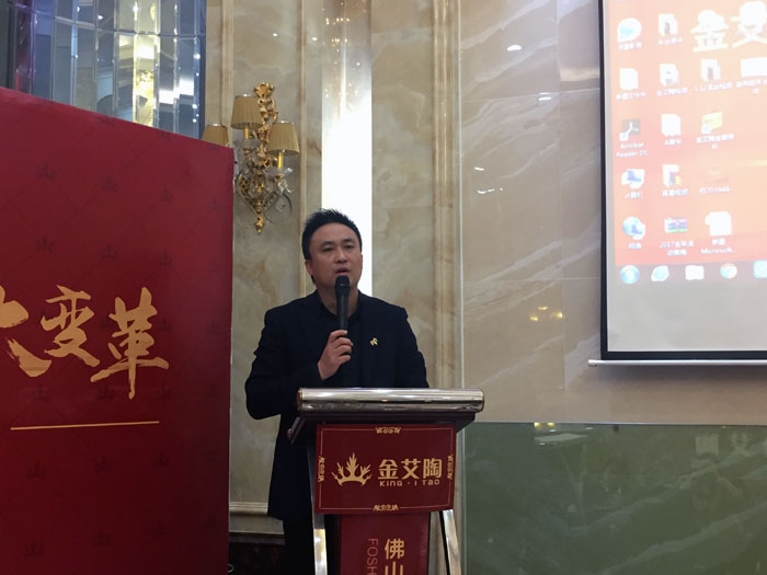 南宫娱乐2017年终总结暨表扬大会盛大召开