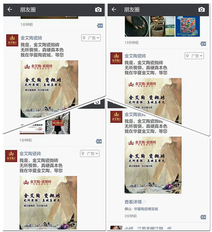 南宫娱乐·NG28(中国集团)官方网站