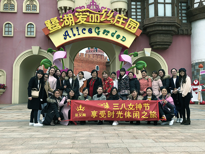 南宫娱乐·NG28(中国集团)官方网站