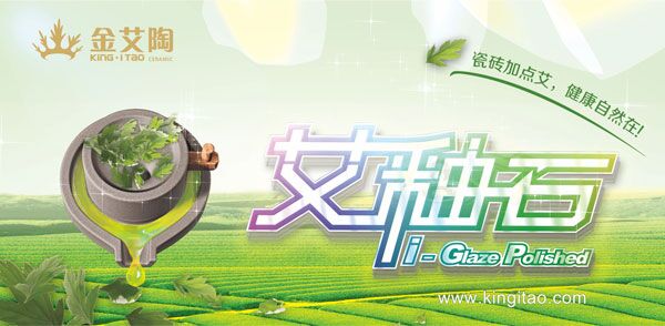 南宫娱乐·NG28(中国集团)官方网站
