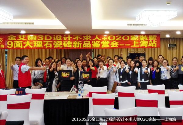 南宫娱乐·NG28(中国集团)官方网站
