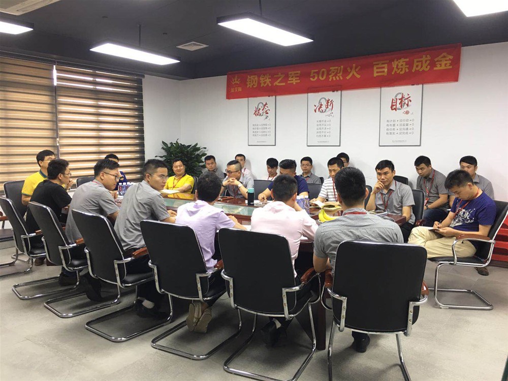 南宫娱乐·NG28(中国集团)官方网站