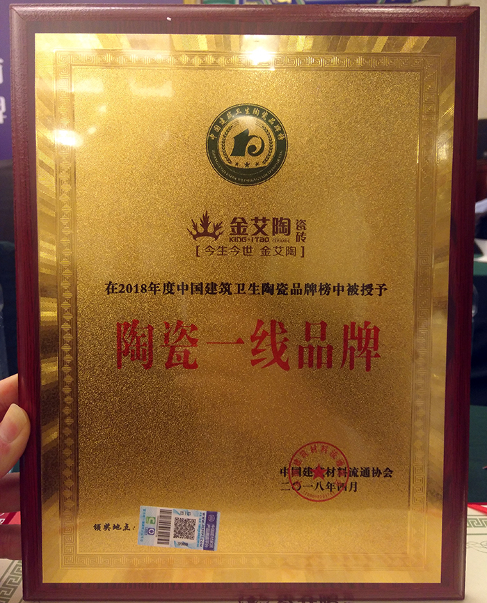 南宫娱乐·NG28(中国集团)官方网站