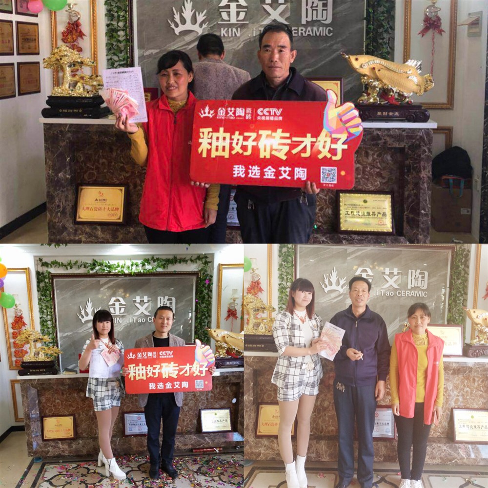 南宫娱乐·NG28(中国集团)官方网站