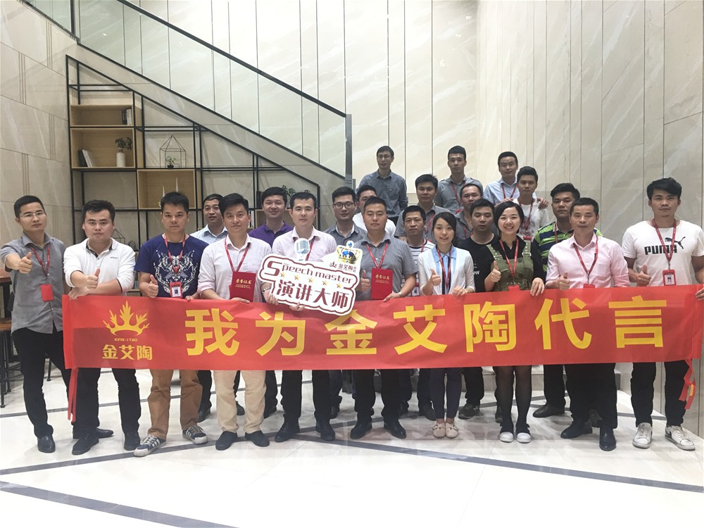 南宫娱乐·NG28(中国集团)官方网站