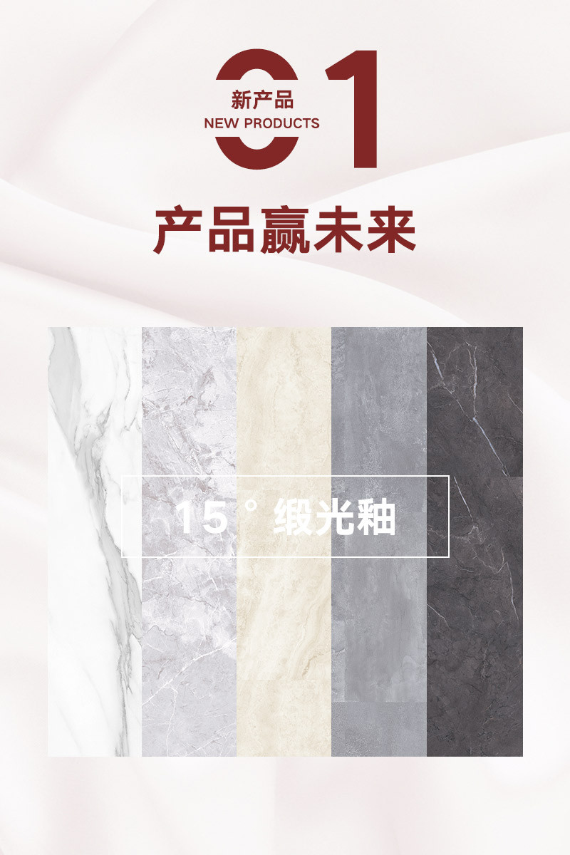 南宫娱乐·NG28(中国集团)官方网站
