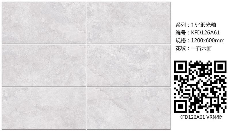 南宫娱乐·NG28(中国集团)官方网站