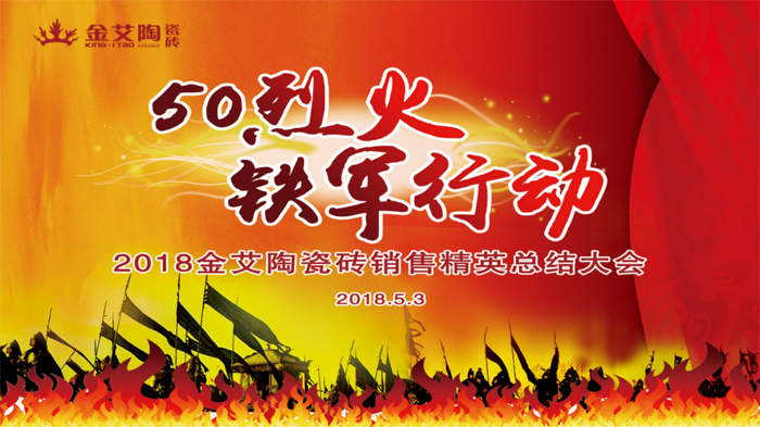 南宫娱乐·NG28(中国集团)官方网站