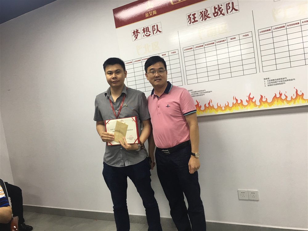 南宫娱乐·NG28(中国集团)官方网站