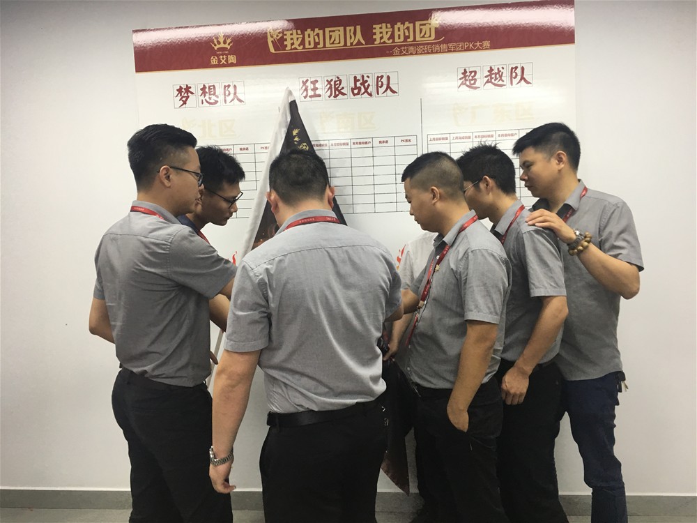 南宫娱乐·NG28(中国集团)官方网站