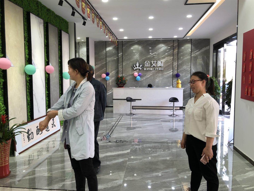 南宫娱乐·NG28(中国集团)官方网站
