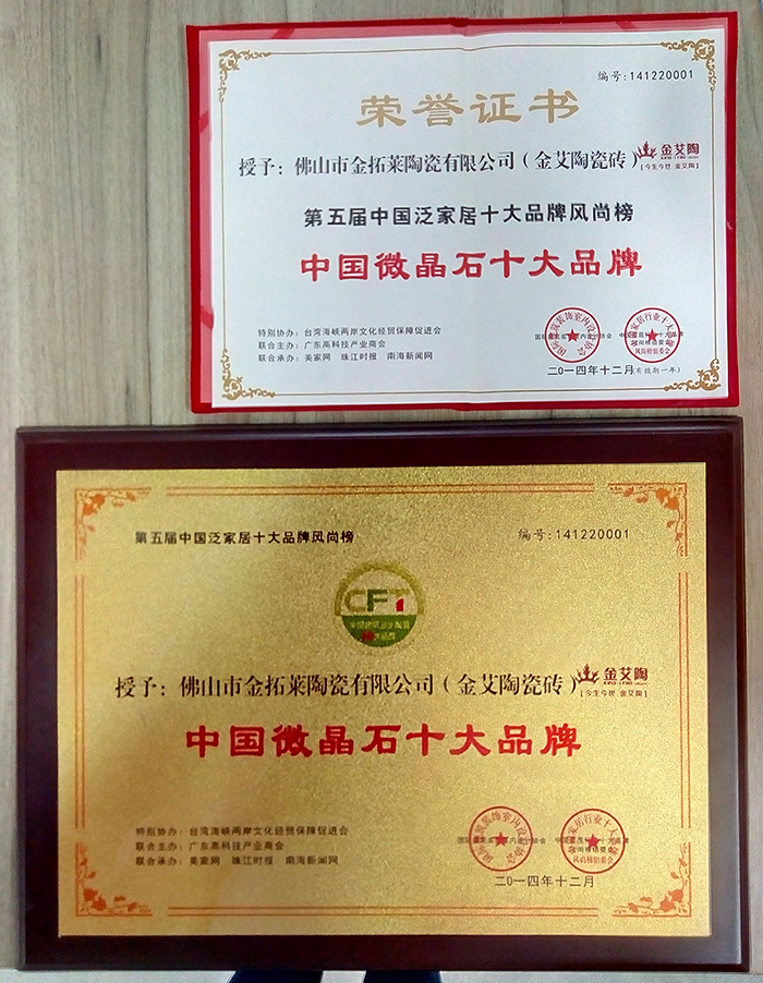 南宫娱乐·NG28(中国集团)官方网站