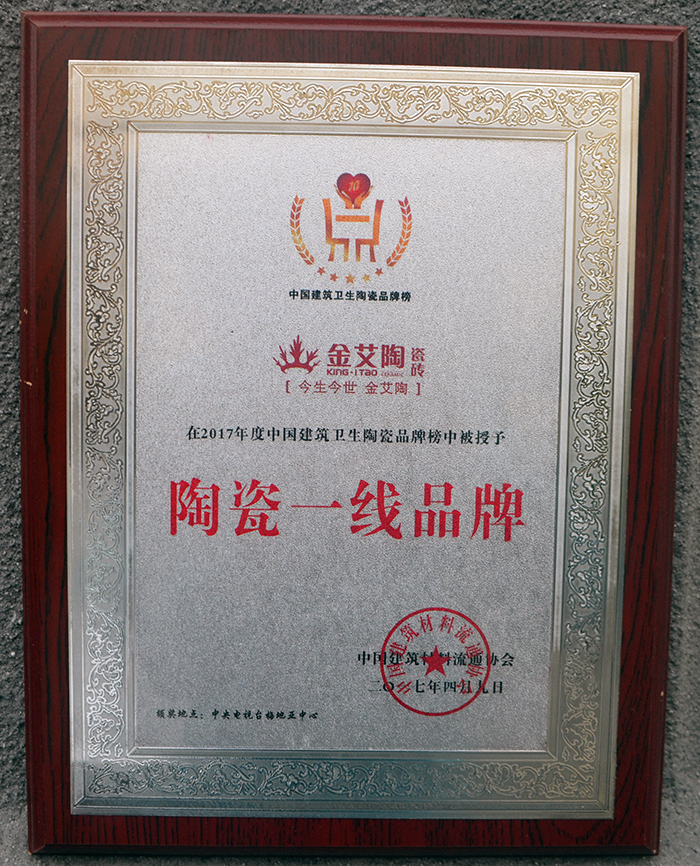 南宫娱乐·NG28(中国集团)官方网站