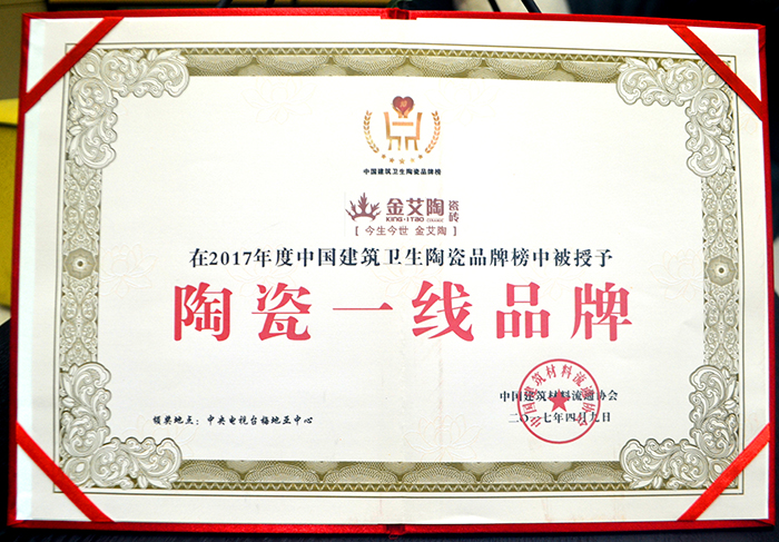 南宫娱乐·NG28(中国集团)官方网站
