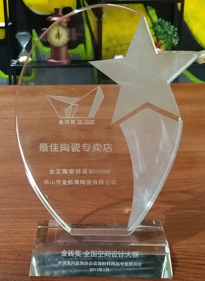 南宫娱乐·NG28(中国集团)官方网站