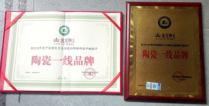 南宫娱乐·NG28(中国集团)官方网站
