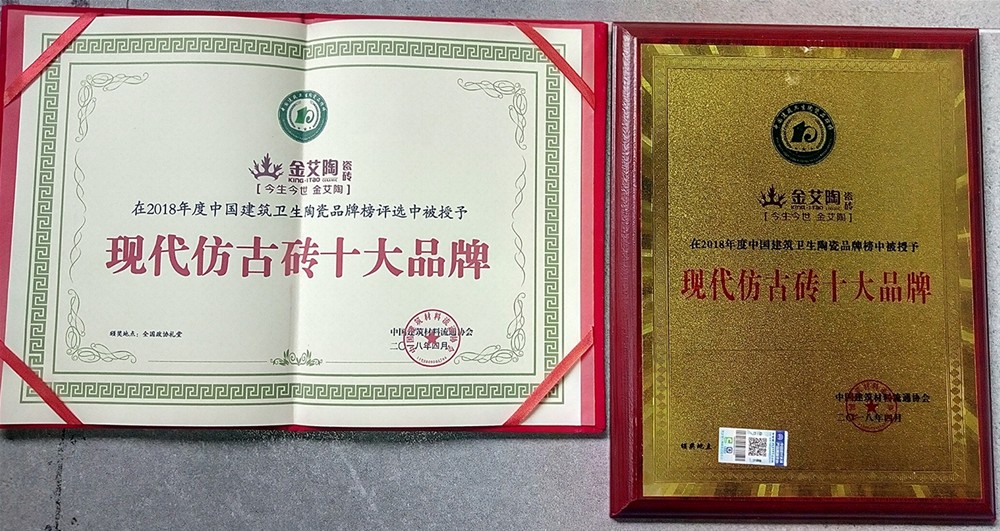 南宫娱乐·NG28(中国集团)官方网站