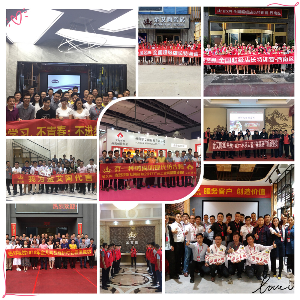 南宫娱乐·NG28(中国集团)官方网站