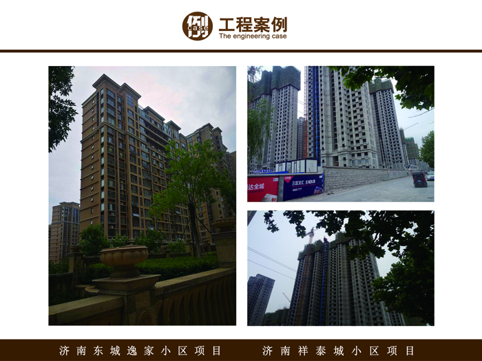 南宫娱乐·NG28(中国集团)官方网站